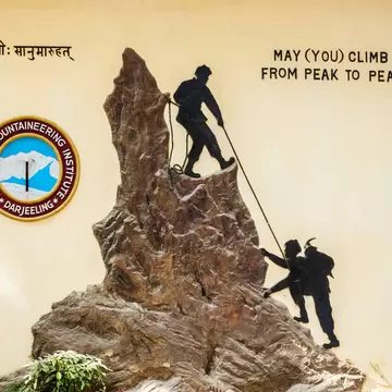 Sign for the Himalayan Mountaineering Institute (HMI) in Darjeeling, West Bengal, India.