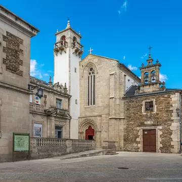 View of the building housing the Museo Provincial in Lugo, Spain.
