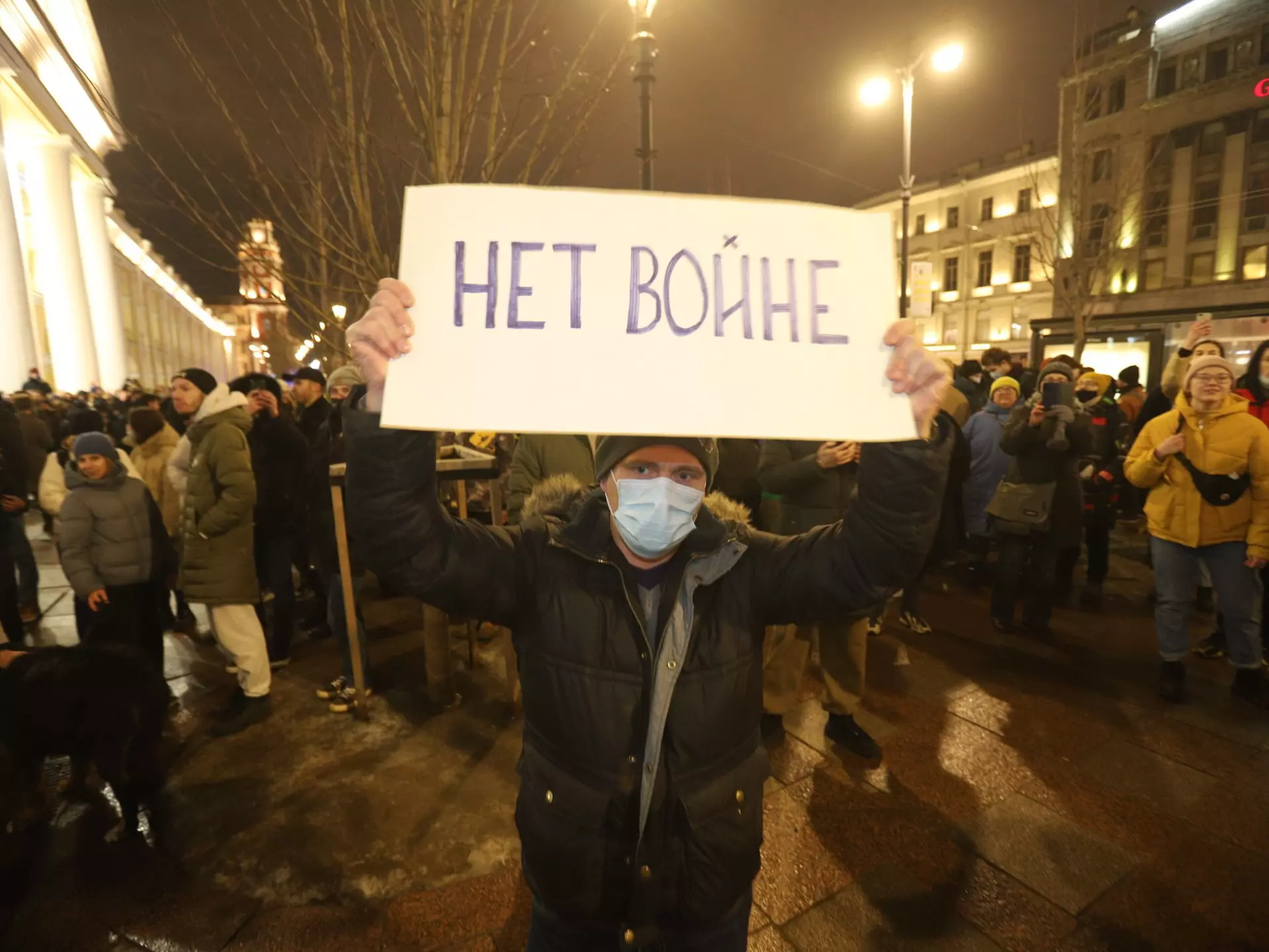 Anti-war demonstration in Russia