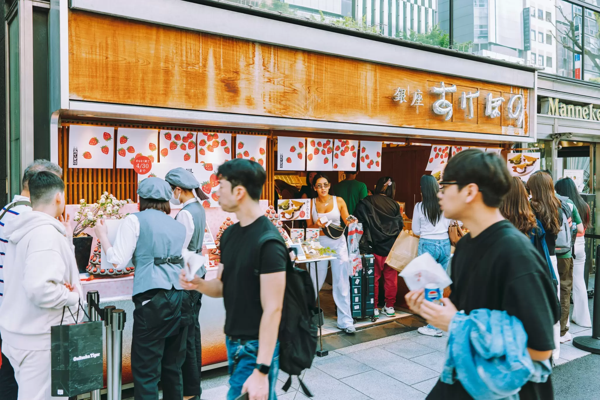 rintaro_kanemoto_tokyo_japan_ginza_92.jpg