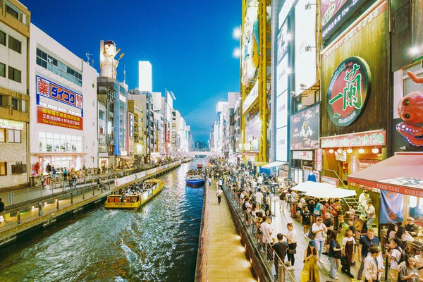 Dotonbori, Osaka, Japan. 