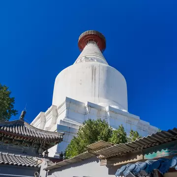 Beijing Miaoying Temple Baita Temple White Pagoda against a blue sky