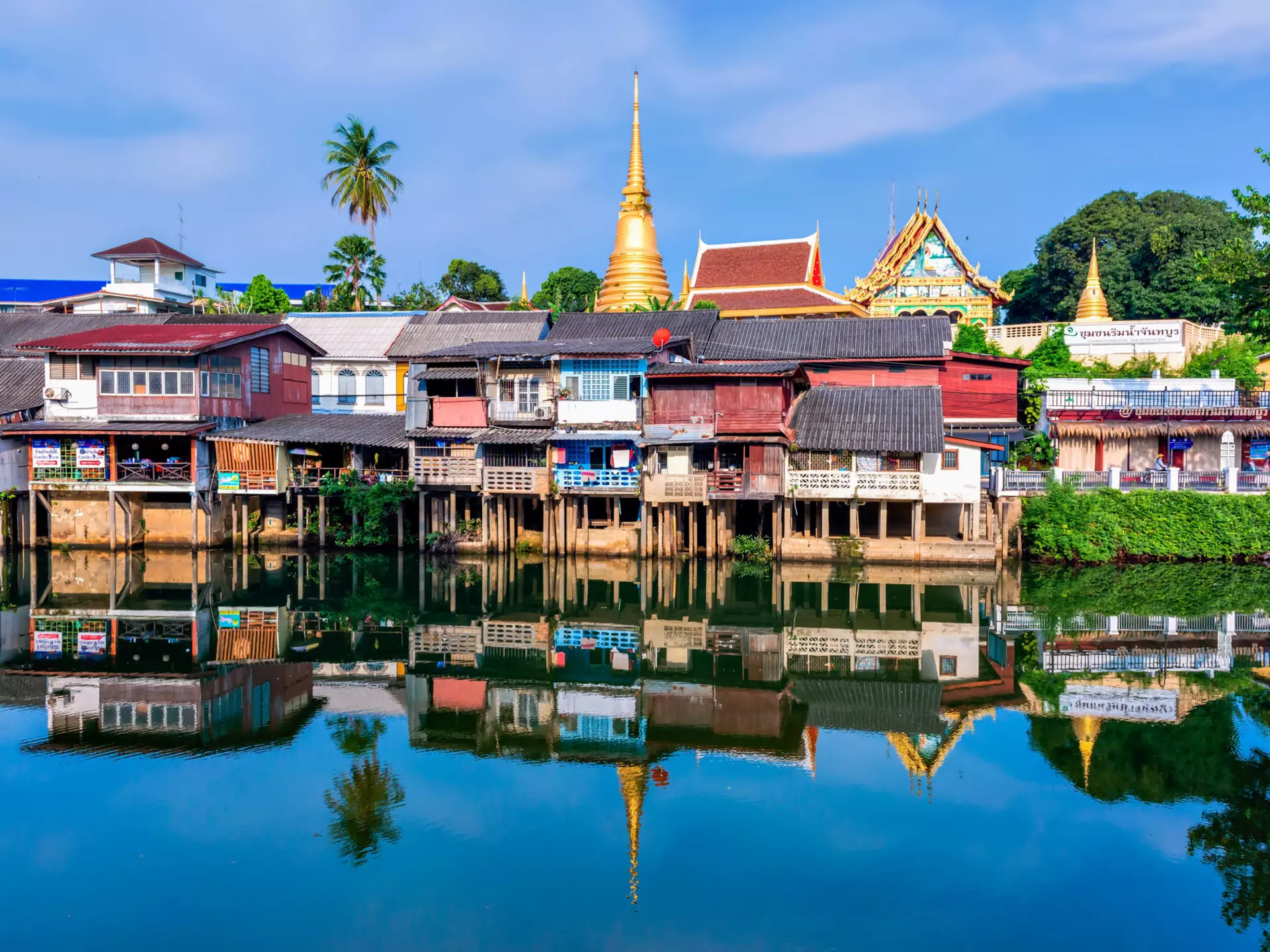 Chanthaboon in Chanthaburi. IamDoctorEgg/Shutterstock
