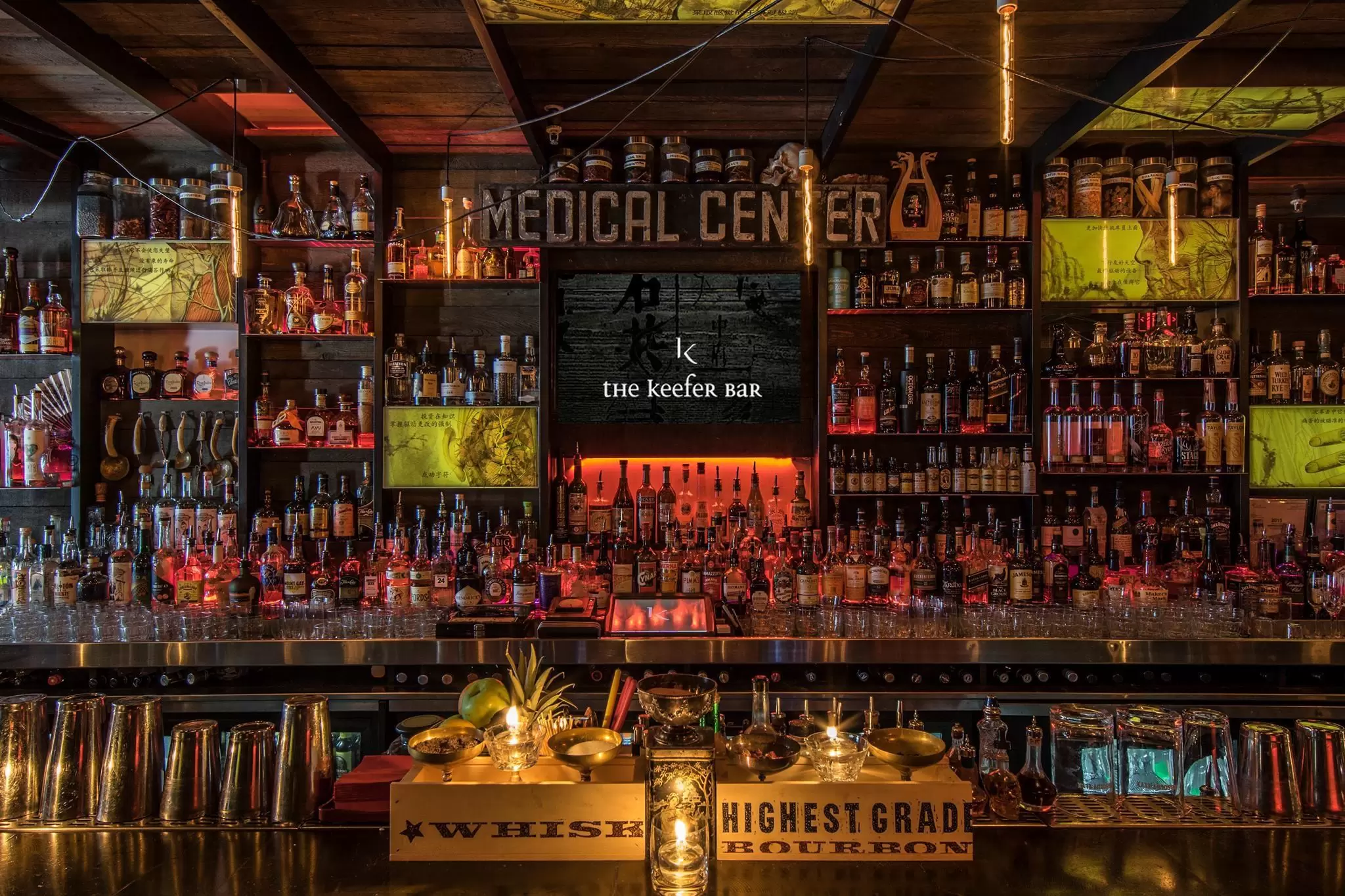 The well-stocked shelves at the Keefer Bar. The Keefer Bar