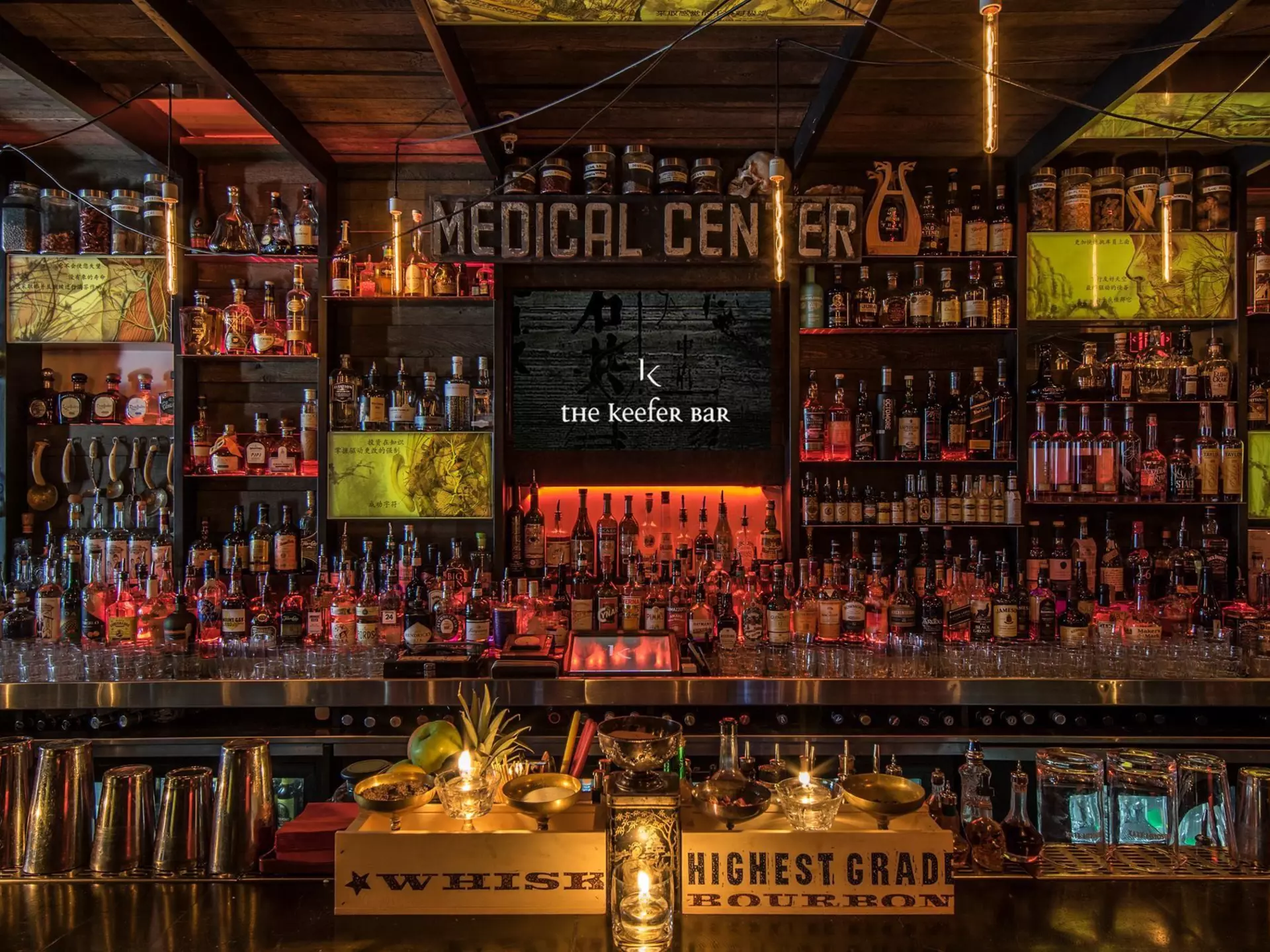 The well-stocked shelves at the Keefer Bar. The Keefer Bar