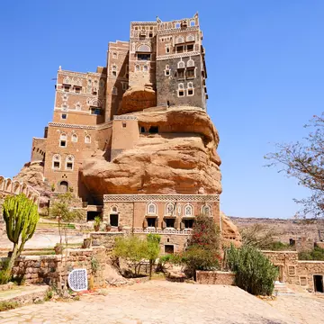 Dar Al-Hajar - house of imam in Wadi Dahr valley near Sanaa, Yemen.