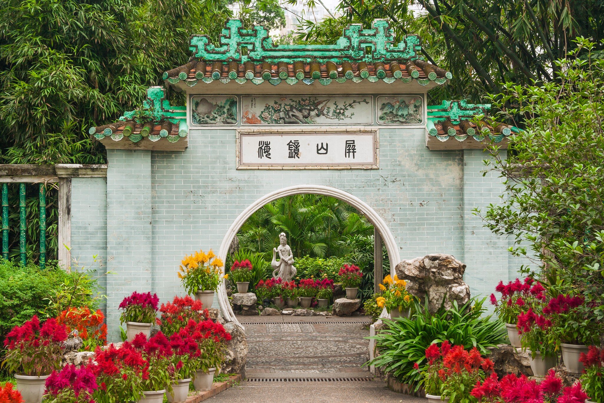GettyImages-1368623986.jpg
The entrance gate into Lou Lim Ieoc public garden. Macau, China