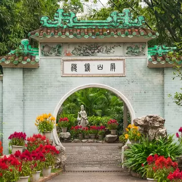 GettyImages-1368623986.jpg
The entrance gate into Lou Lim Ieoc public garden. Macau, China