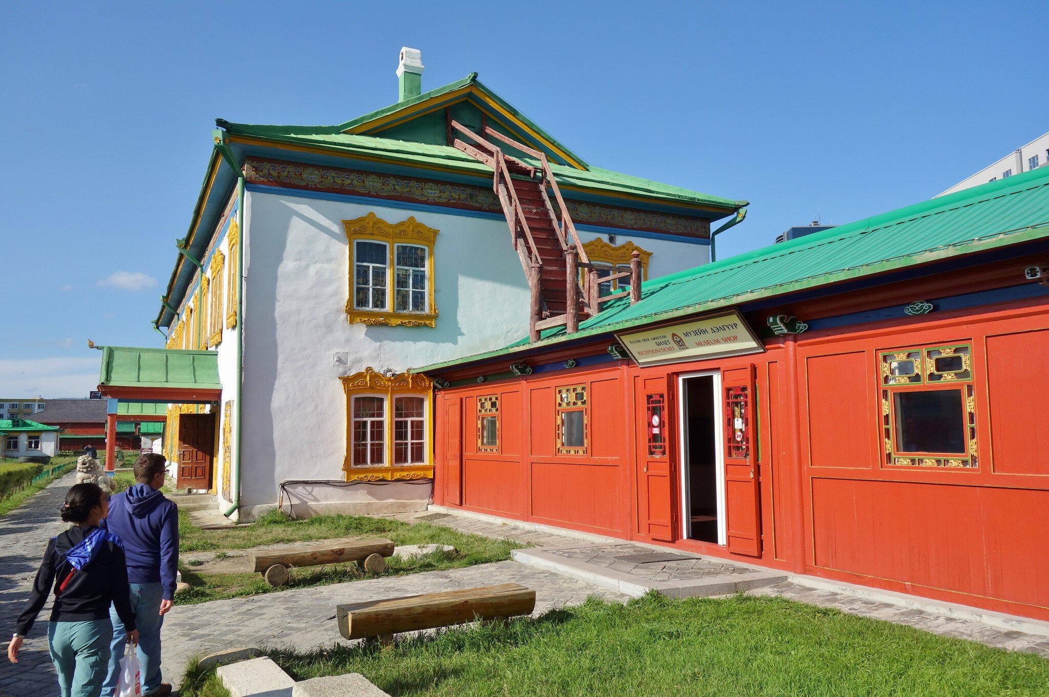 ULAANBAATAR, MONGOLIA -29 AUG 2017-  View of the Winter Palace of the Bogd Khan, now a museum, located in southern Ulaanbaatar, Mongolia, on the road to Zaisan.; Shutterstock ID 743550031;