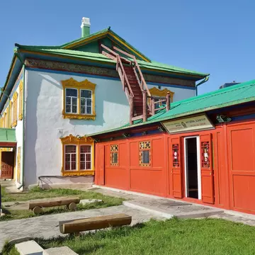 ULAANBAATAR, MONGOLIA -29 AUG 2017-  View of the Winter Palace of the Bogd Khan, now a museum, located in southern Ulaanbaatar, Mongolia, on the road to Zaisan.; Shutterstock ID 743550031;