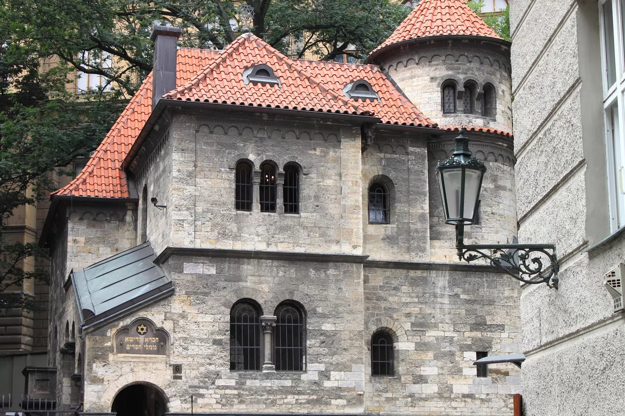 Facade of the Jewish Ceremonial Hall in Prague, Czechia.