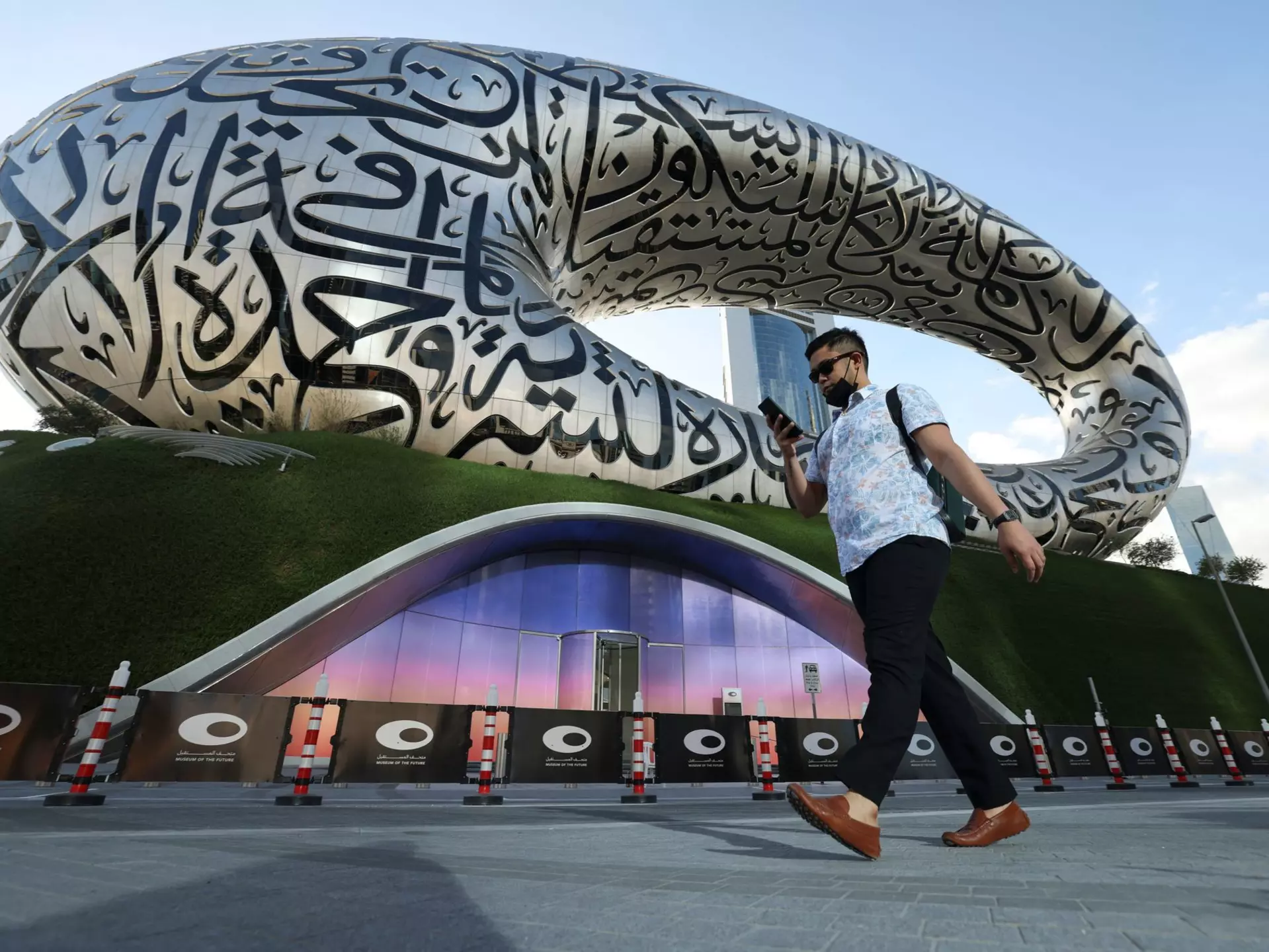 One of the most striking buildings in Dubai: the Museum of the Future is on Sheikh Zayed Rd © Karim Sahib /AFP / Getty Images
