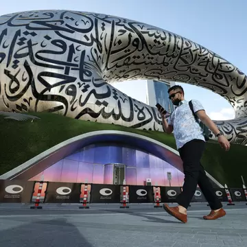 One of the most striking buildings in Dubai: the Museum of the Future is on Sheikh Zayed Rd © Karim Sahib /AFP / Getty Images