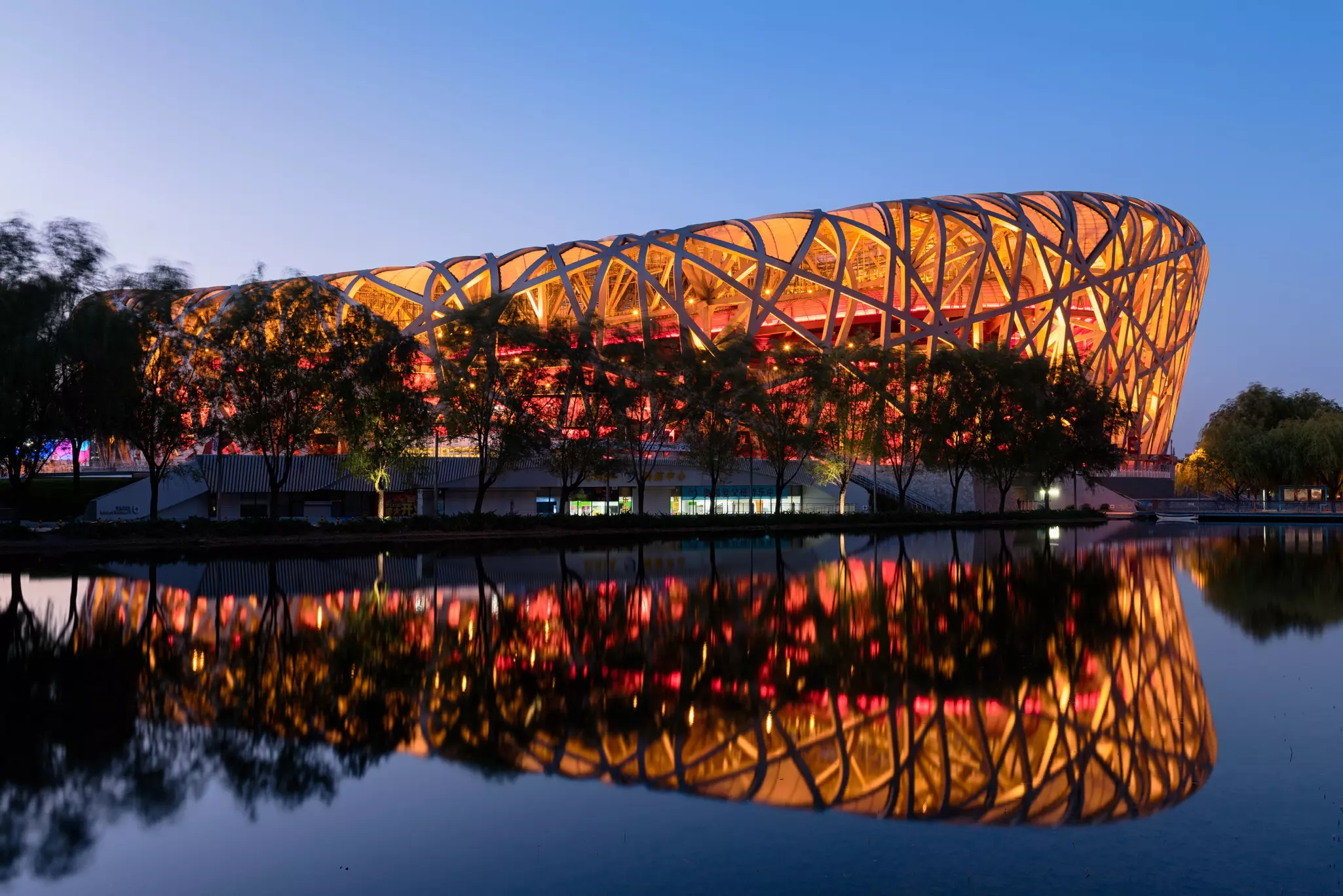 The Bird’s Nest might look its most alluring at dusk © r.nagy / Shutterstock
