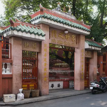 View of the gates of the Khanh Van Nam Vien Pagoda in Ho Chi Minh City, Vietnam.