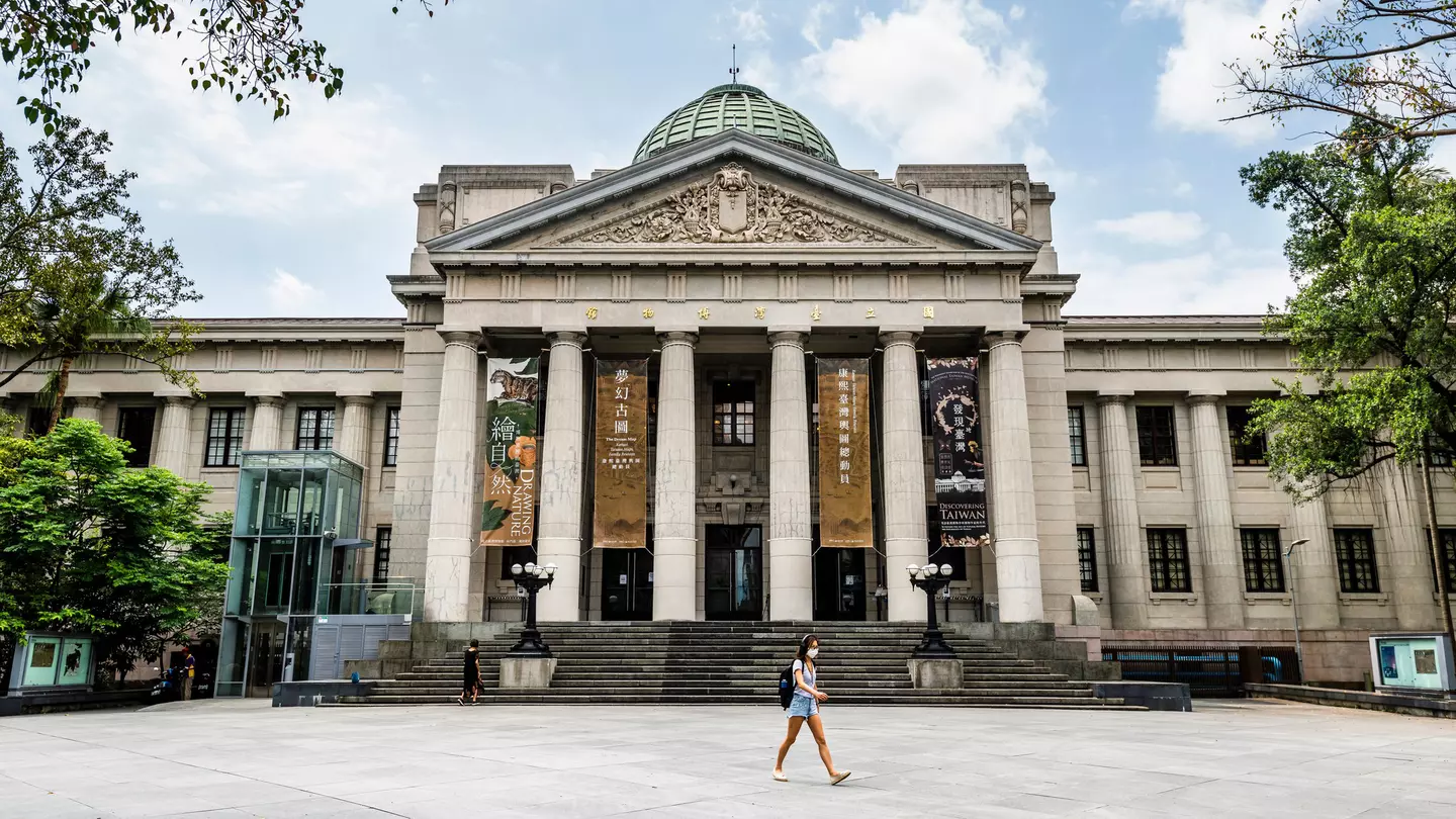 The neoclassical columns, steps, pediment and dome of the National Taiwan Museum, Taipei, Taiwan