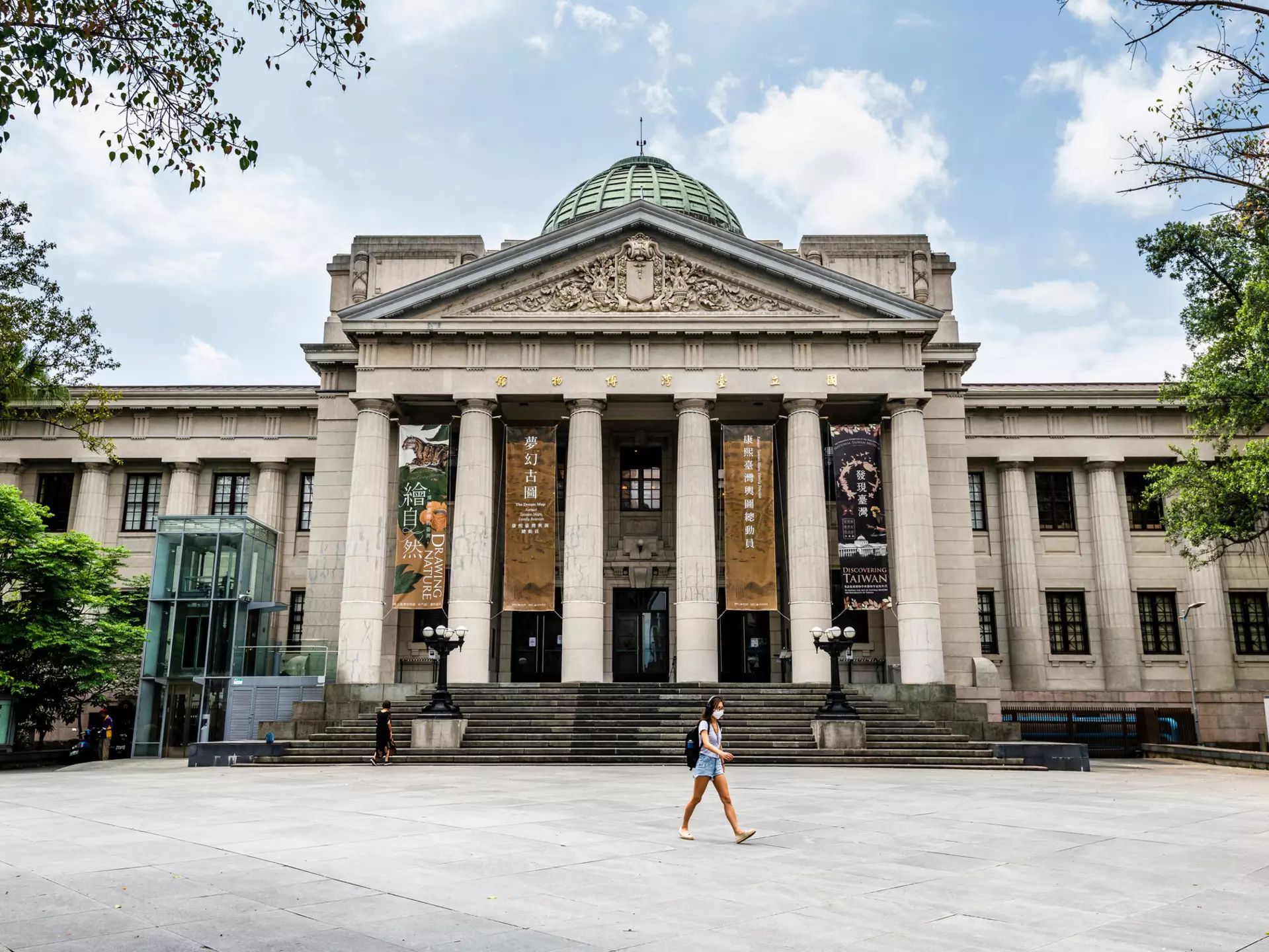 The neoclassical columns, steps, pediment and dome of the National Taiwan Museum, Taipei, Taiwan