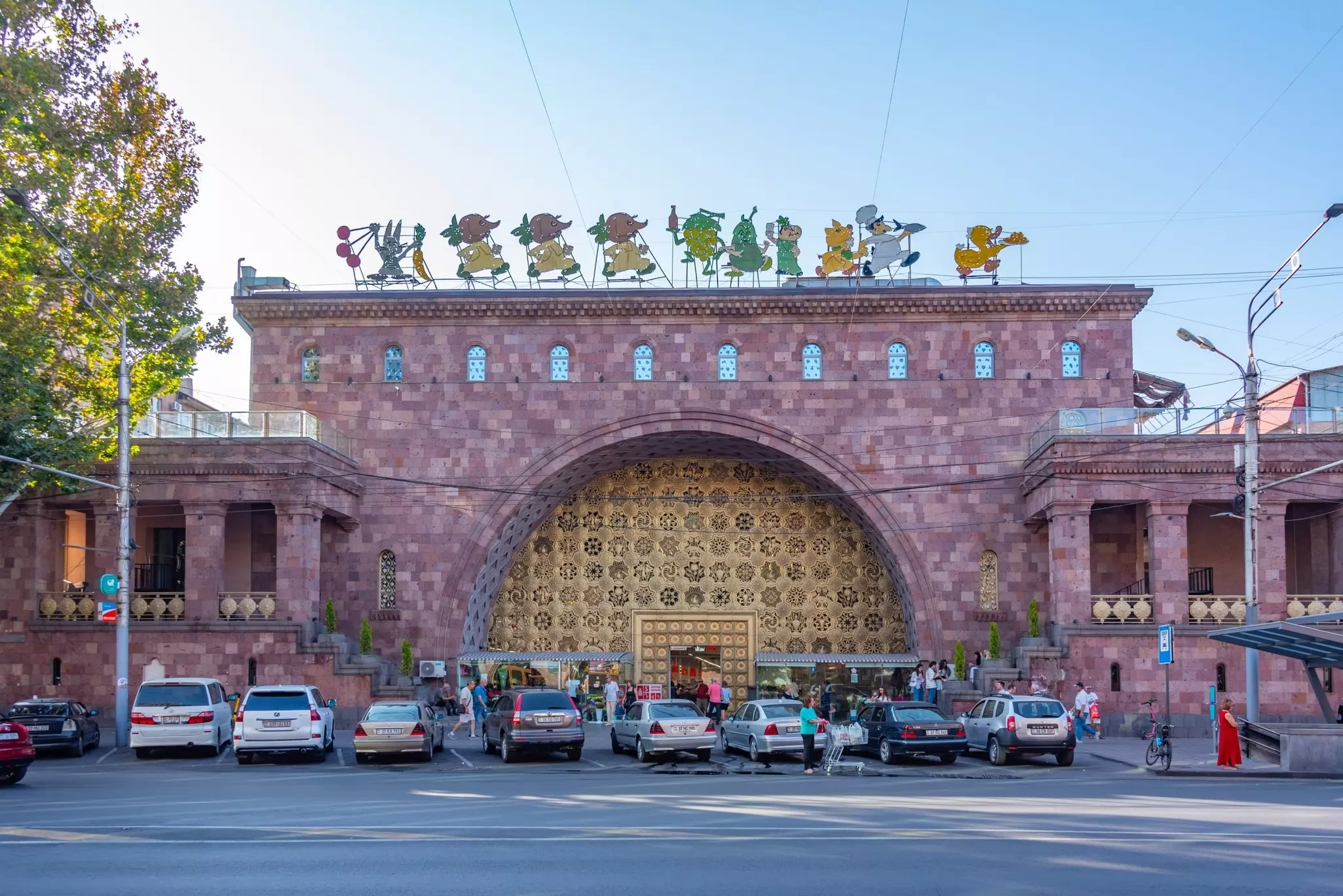 Local architecture in a commercial street in the center of Yerevan, Armenia.