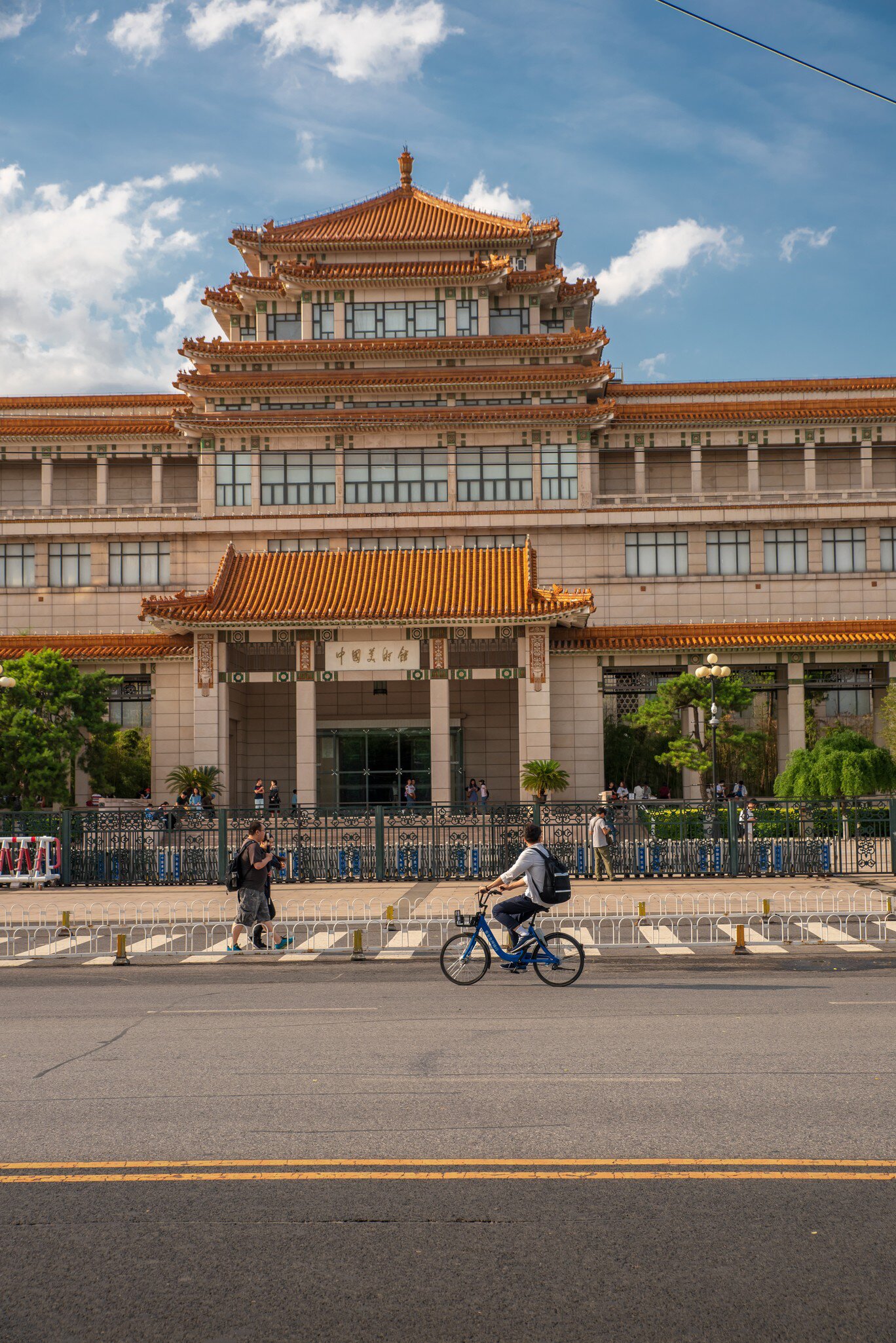 Exterior view of the National Art Museum of China in Beijing on a sunny day.