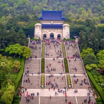 Sun Yat-Sen’s Mausoleum Provided by Nanjing culture and Tourism Bureau.png