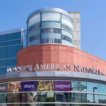 LOS ANGELES, CA/USA - SEPTEMBER 30, 2014: The Japanese American National Museum in the Little Tokyo district of downtown Los Angeles., License Type: media, Download Time: 2026-03-20T16:33:28.000Z, User: LP_YKhanna, Editorial: true, purchase_order: 65050 - Digital Destinations and Articles, job: LP, client: App Content, other: Yuvraj Khanna