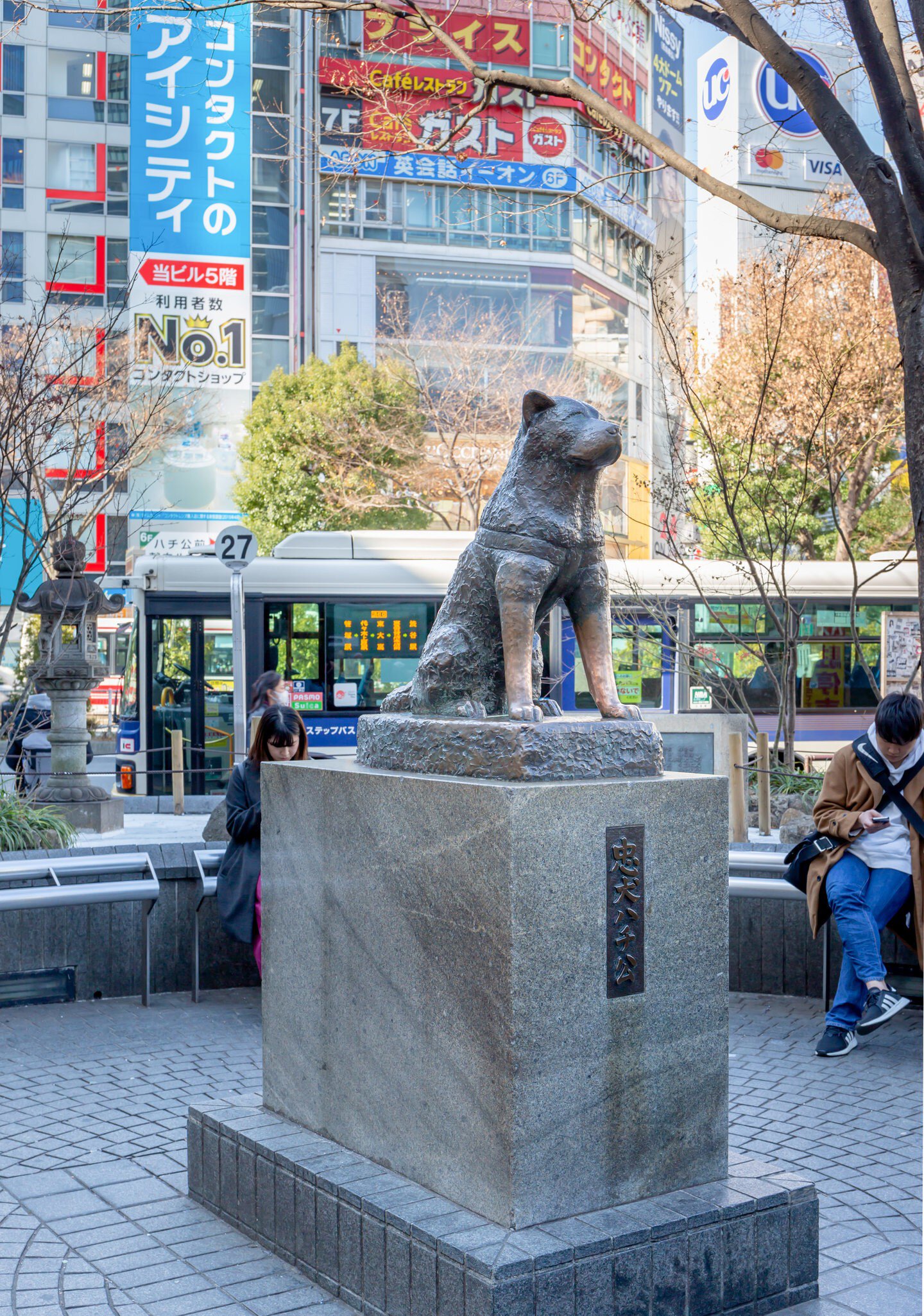 Feb 3, 2019: Hachiko the dog memorial statue in front of Shibuya station at Tokyo.
1314221315
akita, animal, architecture, asia, asian, attraction, beautiful, bronze, building, cat, city, culture, day, destination, district, dog, downtown, faithful, famous, hachiko, history, intersection, japan, japanese, landmark, loyal, loyalty, meeting, memorial, modern, monument, outdoor, people, point, scene, sculpture, shibuya, square, station, statue, street, tokyo, tourism, tourist, town, travel, urban, view