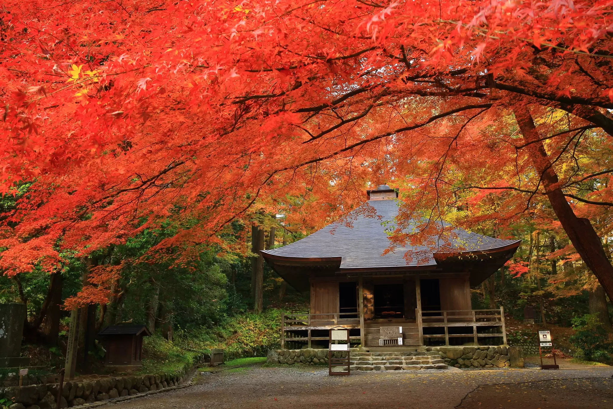 Chūson-ji in Hiraizumi. yspbqh14 / Shutterstock