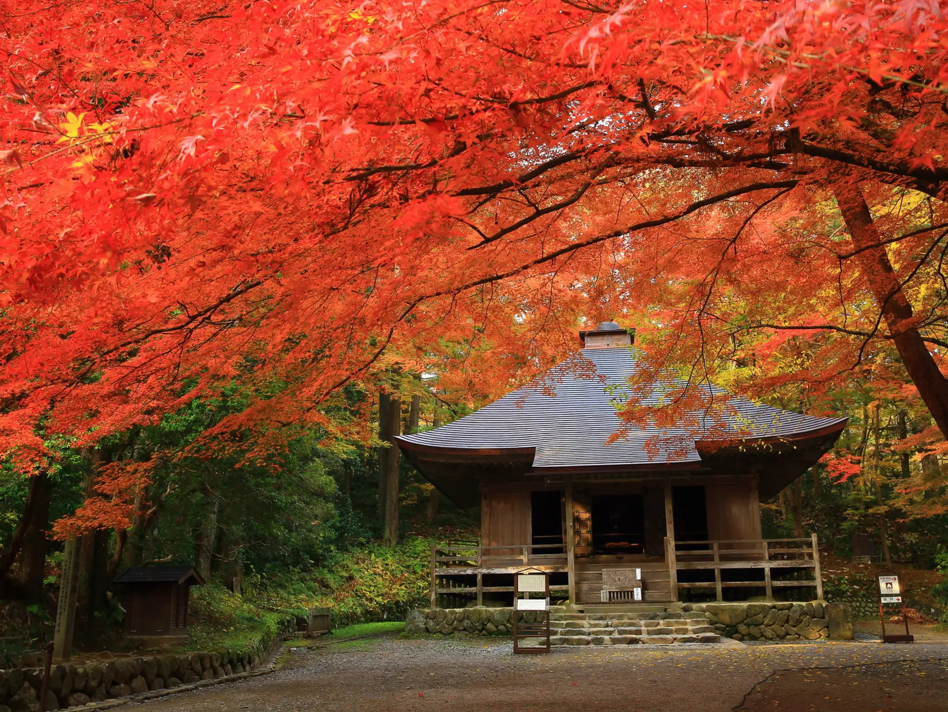 Chūson-ji in Hiraizumi. yspbqh14 / Shutterstock
