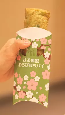 Hand holding product