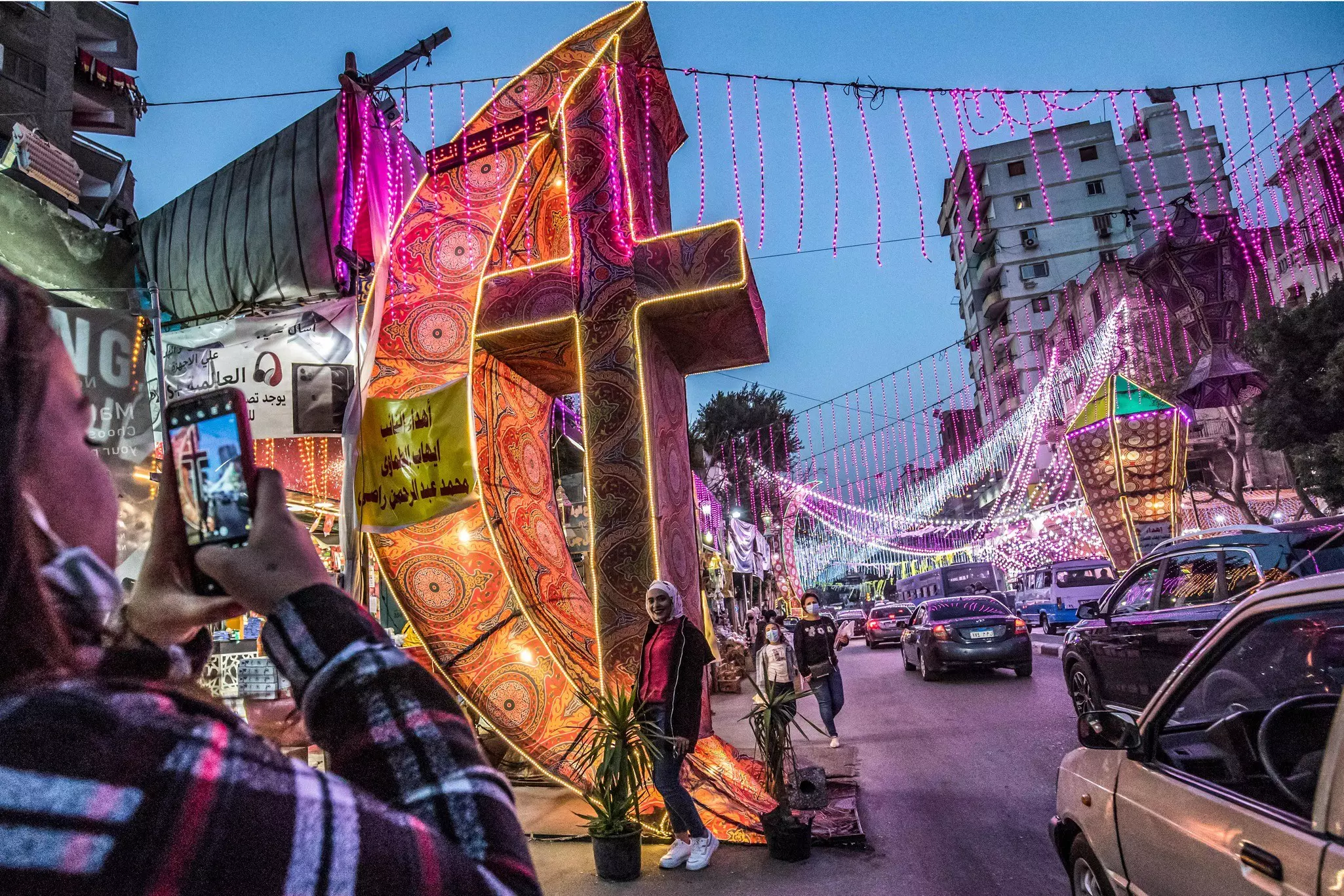 In some communities, there are festive public celebrations during Ramadan once the sun has set © Khaled Desouki / AFP via Getty Images