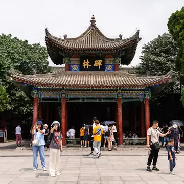 GettyImages-1354119489.jpg
Symbolic stele pavilion in Stele Forest or Beilin Museum