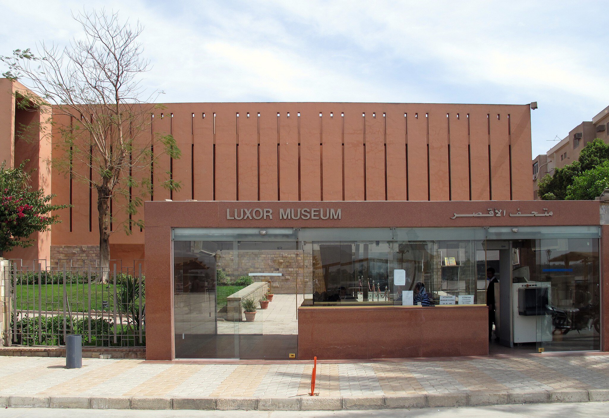 Luxor/Egypt - 02/18/2015: The Luxor museum