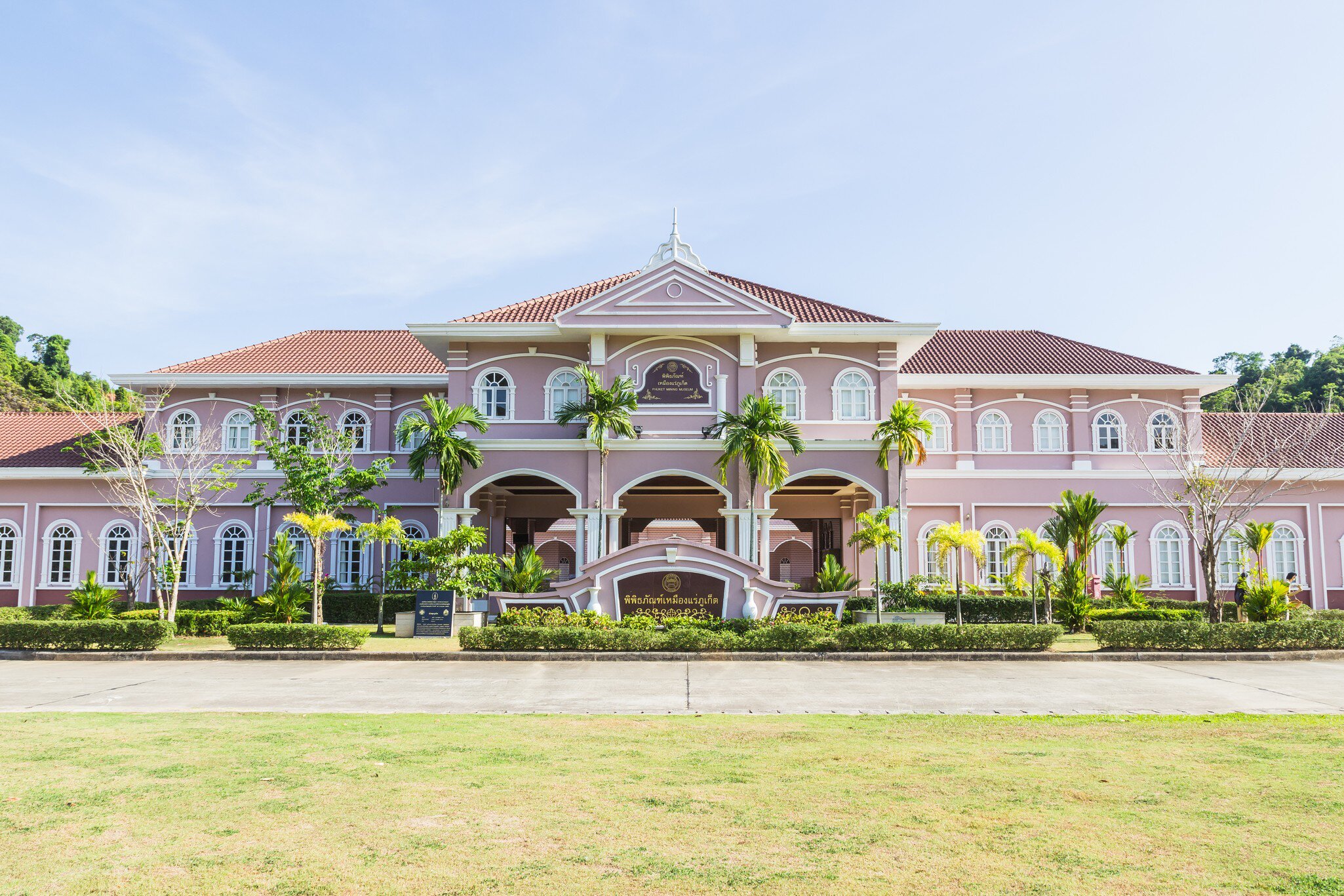 Exterior of Phuket Mining Museum building in Phuket, Thailand.