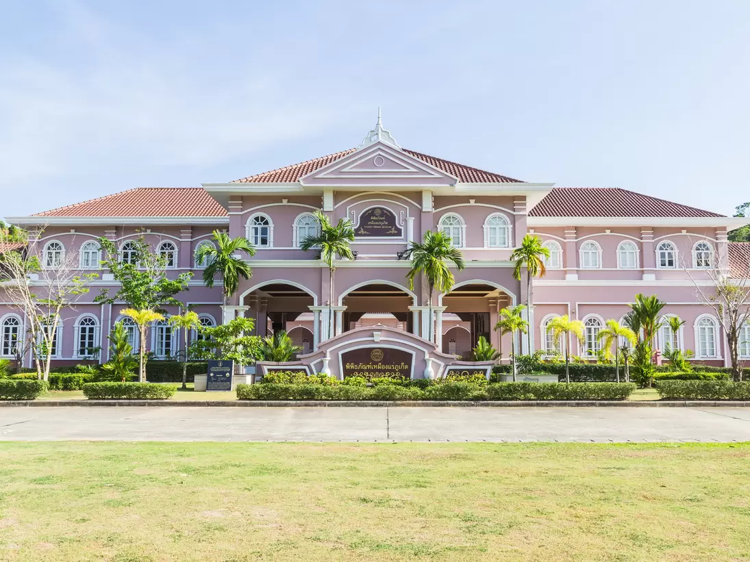 Exterior of Phuket Mining Museum building in Phuket, Thailand.
