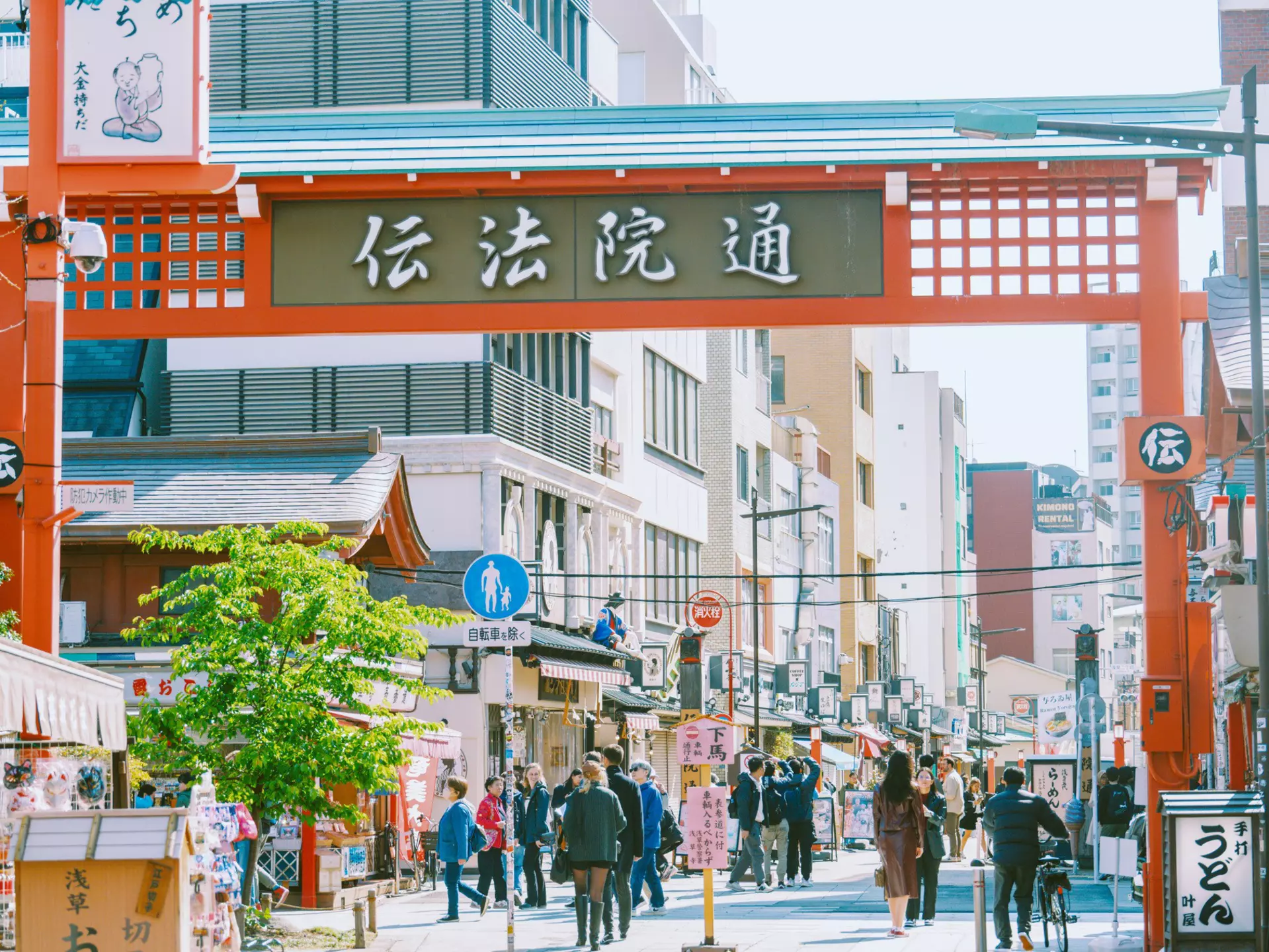 The gate at Denbōin-dori, a shopping street near Sensō-ji in Tokyo. Rintaro Kanemoto for Lonely Planet