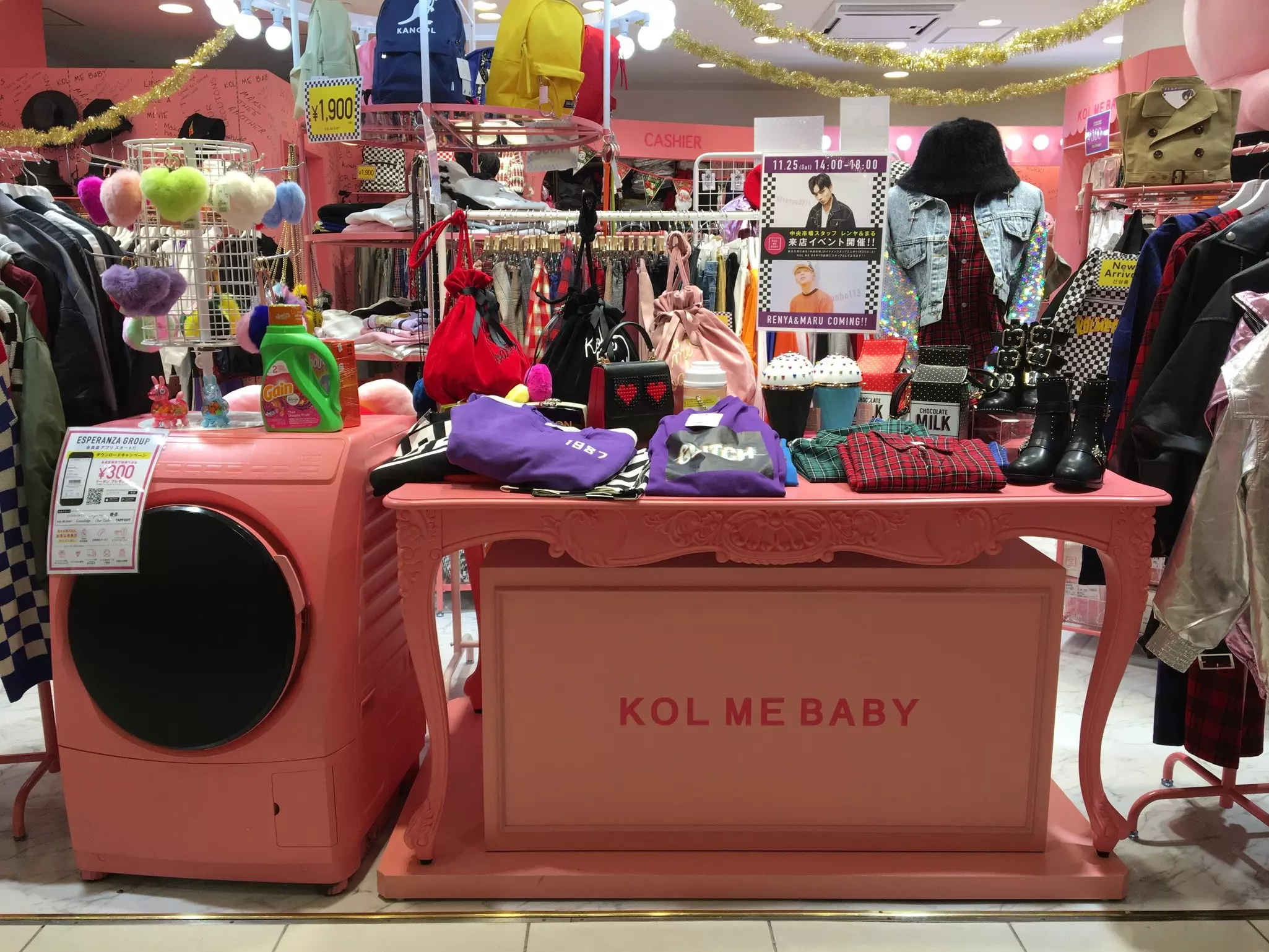 Shop display inside Shibuya 109 department store in Shibuya, Tokyo, Japan.