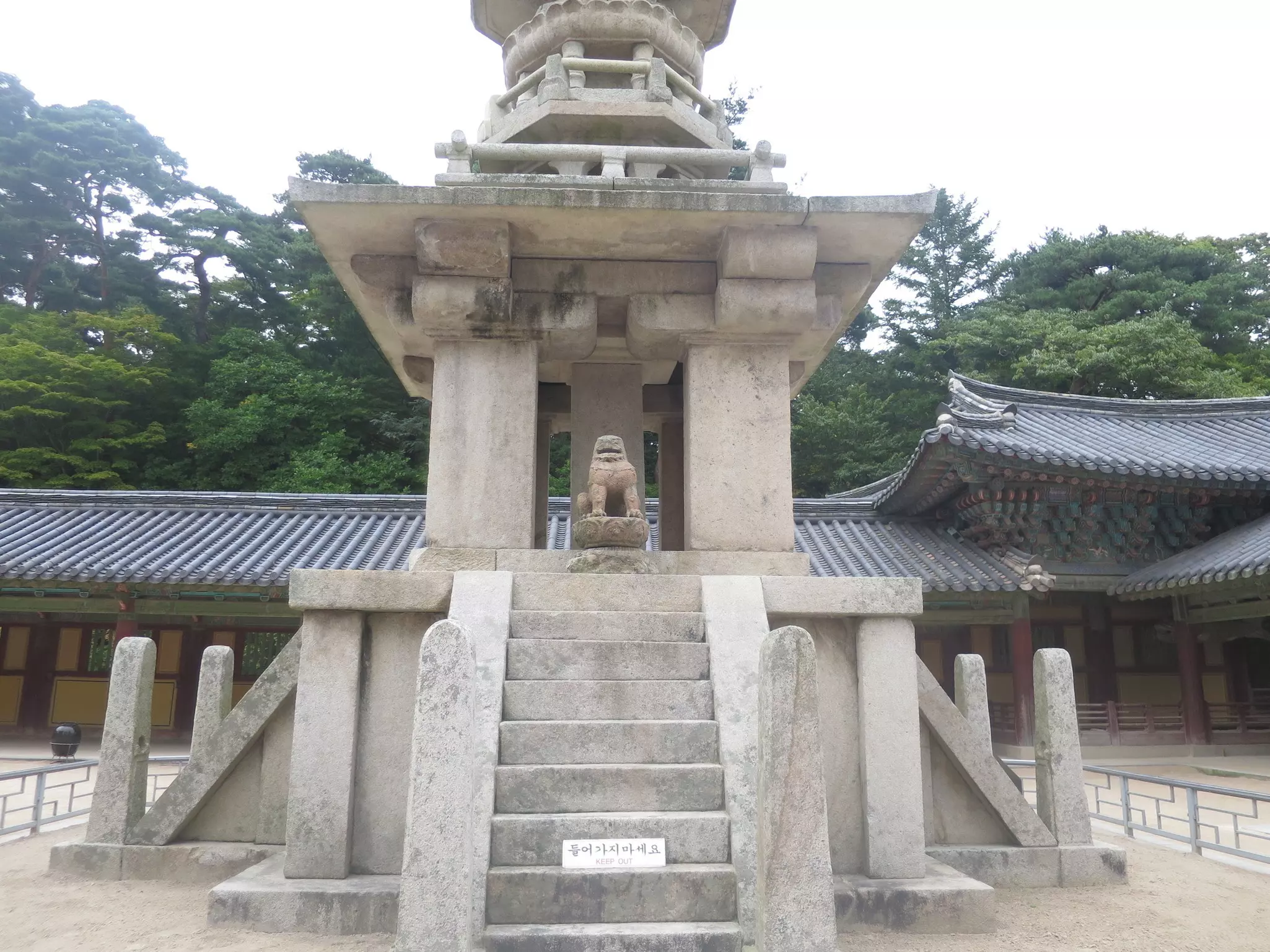 Dabotap pagoda inside Bulguksa Temple. Louise Bastock/Lonely Planet