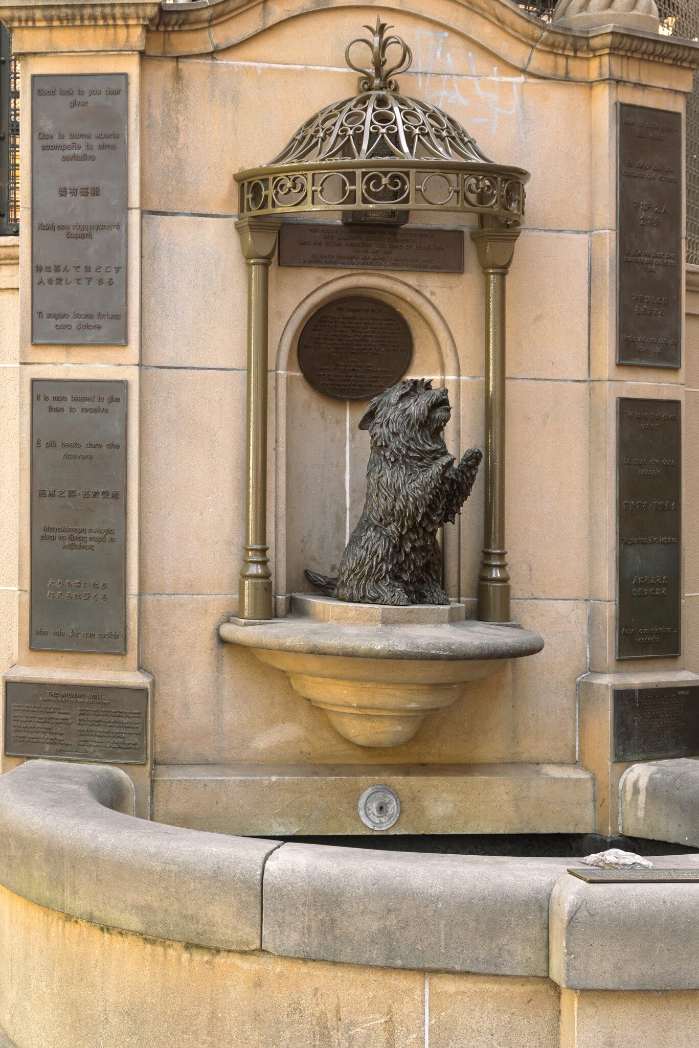 Statue of Queen Victoria's favorite dog pet named Islay in Sydney, Australia.