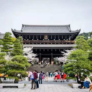 KYOTO,JAPAN - APRIL 4 :Visitor come across Sanmon gate , the main entrance Chion-in temple in Hiyashiyama . This gate is one of the Japan national treasure . On 4 April 2014  in Kyoto , Japan.
ancient, architecture, asia, asian, attraction, buddha, buddhism, building, chion-in, chionin, culture, entrance, gate, god, higashiyama, holy, japan, japanese, kyoto, landmark, national, property, religion, religious, sanmon, shinto, spiritual, temple, tourism, tourist, tower, travel, treasure, zen