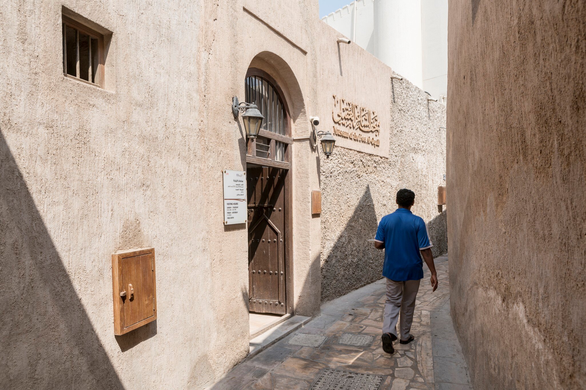 A man walks down the narrow alley in front of the Museum of the Poet Al Oqaili in Deira, Dubai, UAE
959989744
historic, traditional, poet al oqaili