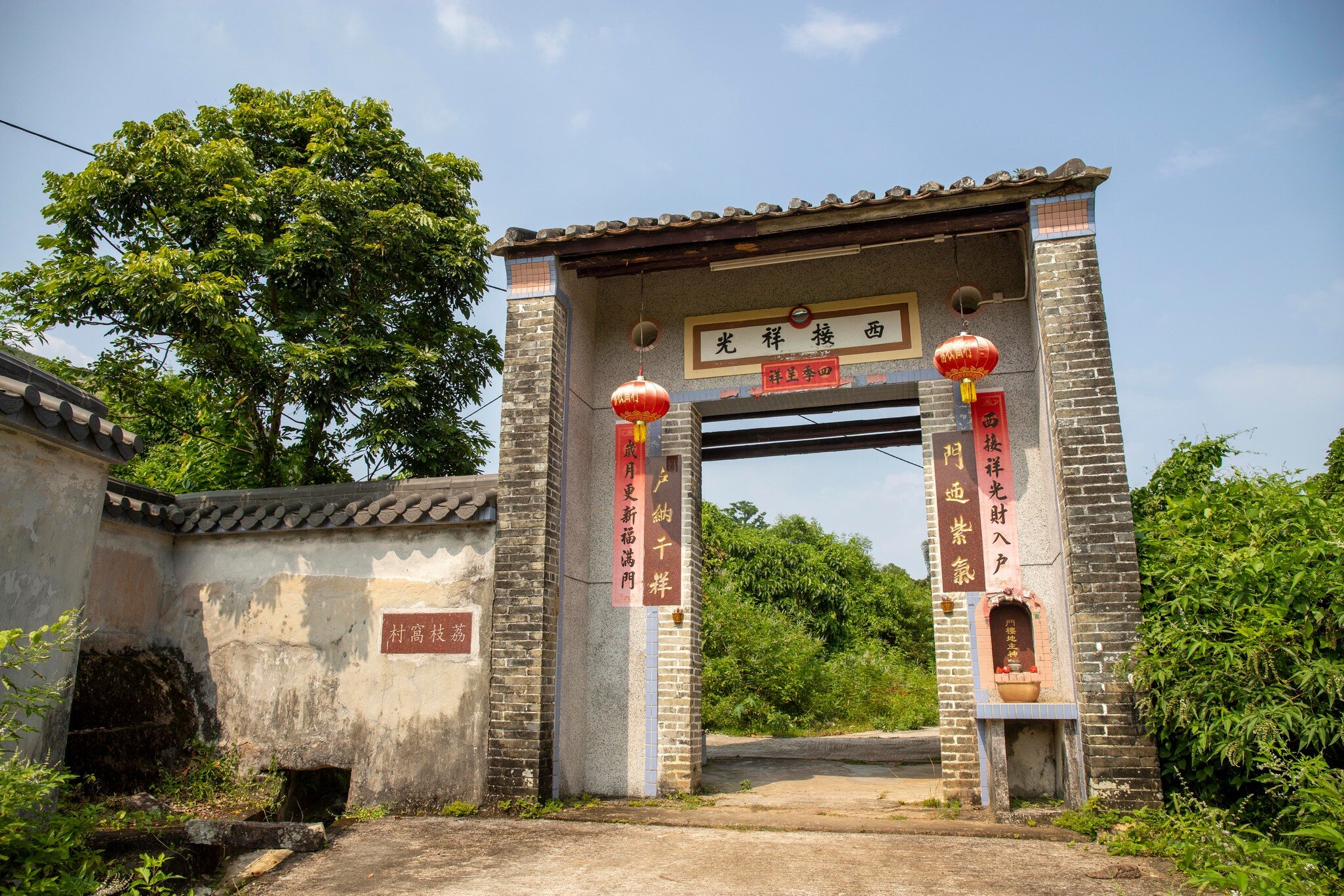 West Gate of Lai chi Wo.Lai Chi Wo is a Hakka village near Sha Tau Kok, in the northeastern New Territories of Hong Kong. 400 years ago before the Hakka people settled there.24 Oct 2019, License Type: media, Download Time: 2026-08-25T15:08:04.000Z, User: LP_NZhan, Editorial: true, purchase_order: 65050 - Digital Destinations and Articles, job: App Content, client: Lonely Planet, other: Nadine Zhan 