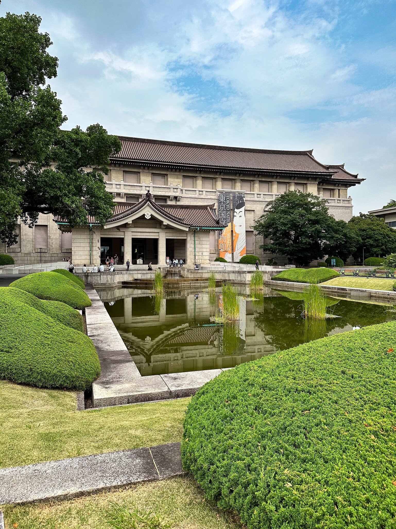 View of the Tokyo National Museum and its adjoining gardens, Japan.