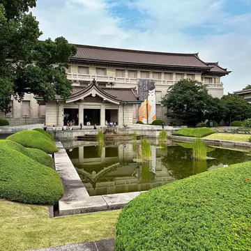 View of the Tokyo National Museum and its adjoining gardens, Japan.
