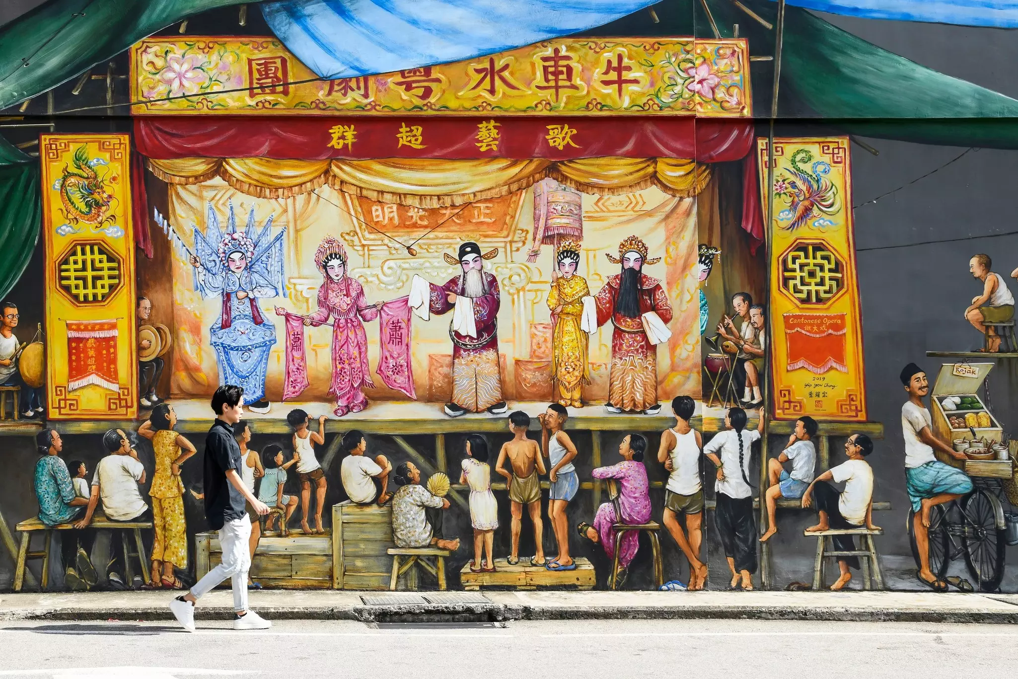 The Cantonese Opera Mural on Temple St in Chinatown, Singapore. Jack Hong/Shutterstock