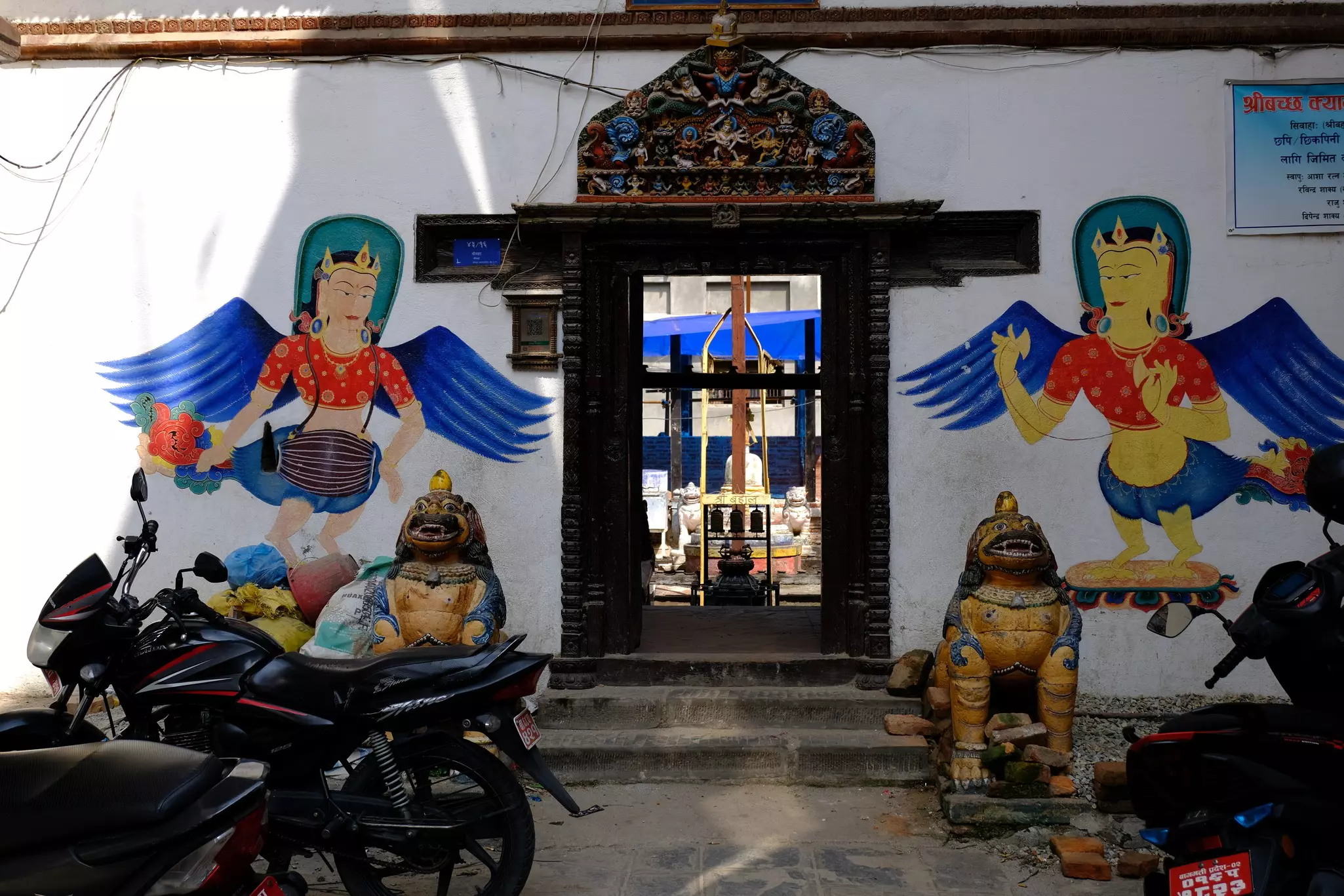 Looking through a doorway at the Sri Bahal in Patan, Nepal.