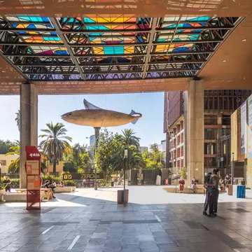 Centro Gabriela Mistral in Santiago, Chile. Diego Grandi/Shutterstock