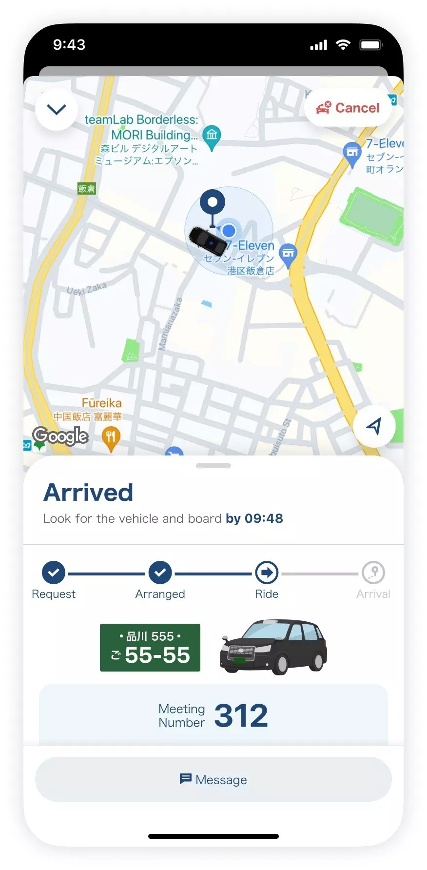 Arrival screen in the 'GO' app. Courtesy of GO