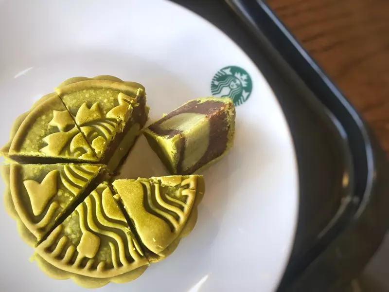 Red bean and matcha moon cake from Starbucks, in Thailand