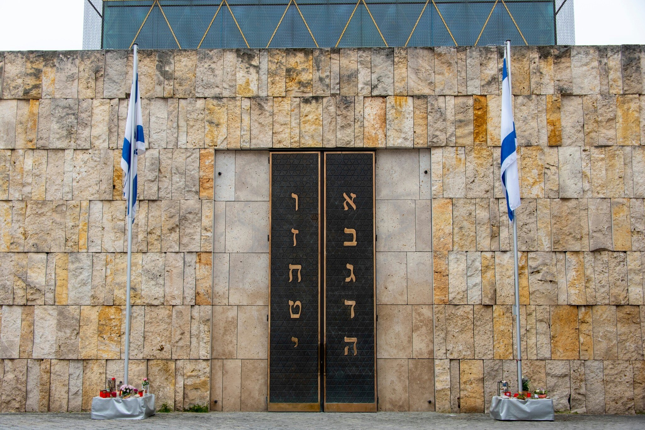 The Jewish Museum on Sankt-Jakobs-Platz in Munich, Gemany.