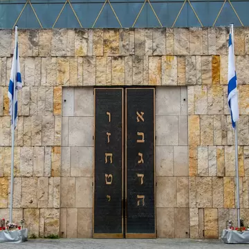 The Jewish Museum on Sankt-Jakobs-Platz in Munich, Gemany.